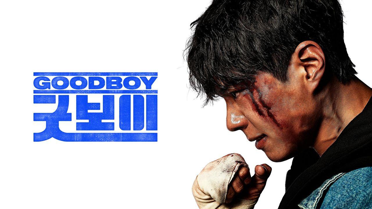 مسلسل فتى جيد Good Boy الحلقة 16 السادسة عشر مترجمة